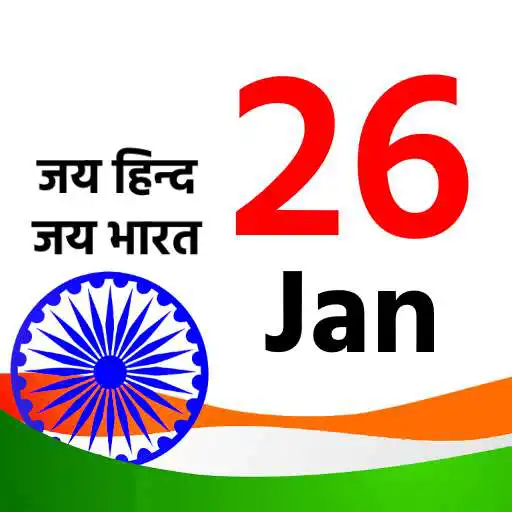 Play Republic Day Greeting Cards APK