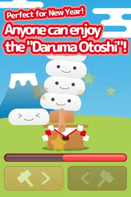 Play Rice Cake Crash!