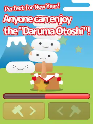 Play Rice Cake Crash!