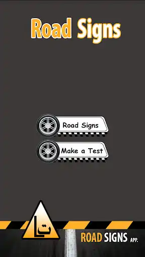 Play Road Signs as an online game Road Signs with UptoPlay