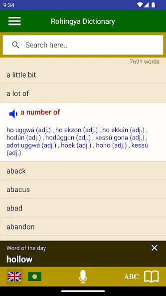 Play Rohingya Dictionary  and enjoy Rohingya Dictionary with UptoPlay