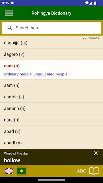 Play Rohingya Dictionary as an online game Rohingya Dictionary with UptoPlay