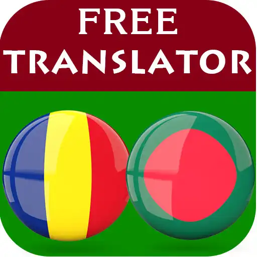 Play Romanian Bengali Translator APK