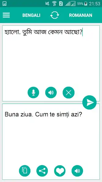 Play Romanian Bengali Translator  and enjoy Romanian Bengali Translator with UptoPlay