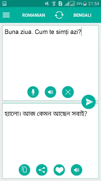 Play Romanian Bengali Translator as an online game Romanian Bengali Translator with UptoPlay