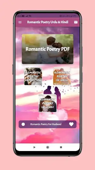 Play romantic poetry urdu  hind  and enjoy romantic poetry urdu  hind with UptoPlay