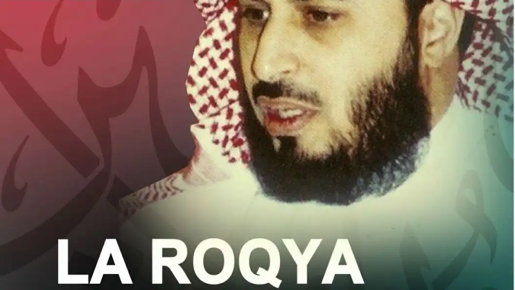 Play roqia by saad al-ghamdi offline- rukia sharia  and enjoy roqia by saad al-ghamdi offline- rukia sharia with UptoPlay