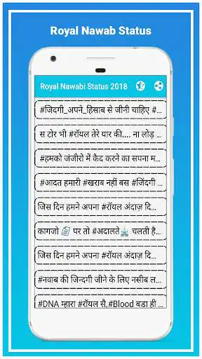 Play Royal Nawabi Status as an online game Royal Nawabi Status with UptoPlay