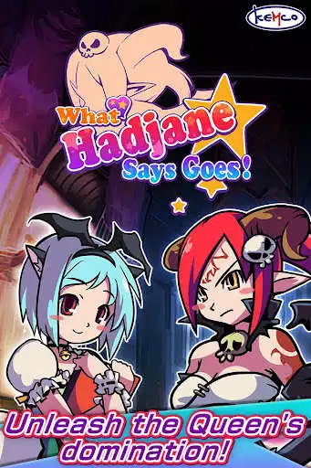 Play RPG What Hadjane Says Goes!  and enjoy RPG What Hadjane Says Goes! with UptoPlay