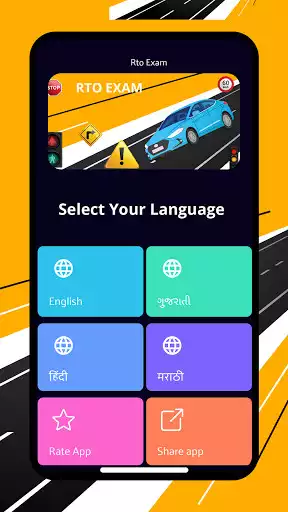 Play RTO Exam: Driving Licence Test as an online game RTO Exam: Driving Licence Test with UptoPlay