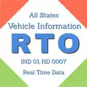 Free play online RTO - Indian Vehicle Information APK