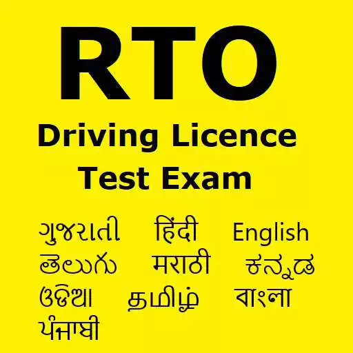 Play RTO Test Driving Licence Exam Practice APK