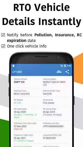 Play RTO Vehicle Information App  and enjoy RTO Vehicle Information App with UptoPlay