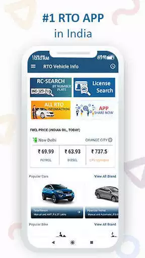 rto-vehicle-information-get-vehicle-owner-details-online-game-with