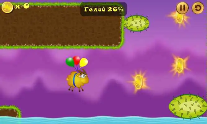 Play Running sheep 2 - free full