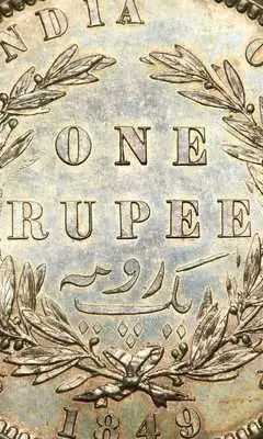 Play Rupee Money Wallpapers