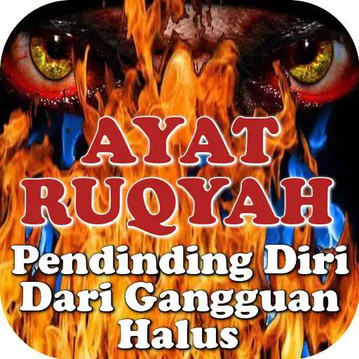 Run free android online RUQYAH - Pendinding Diri & Kediaman(Pengusir Jin) APK