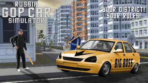 Play Russia Gop Car Simulator