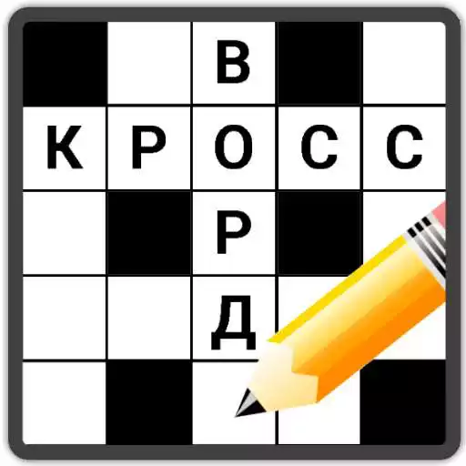 Free play online Russian Crosswords APK