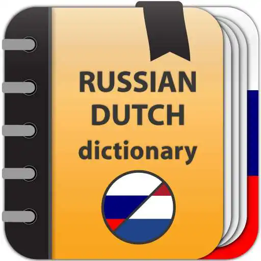 Free play online Russian-dutch offline dictionary APK