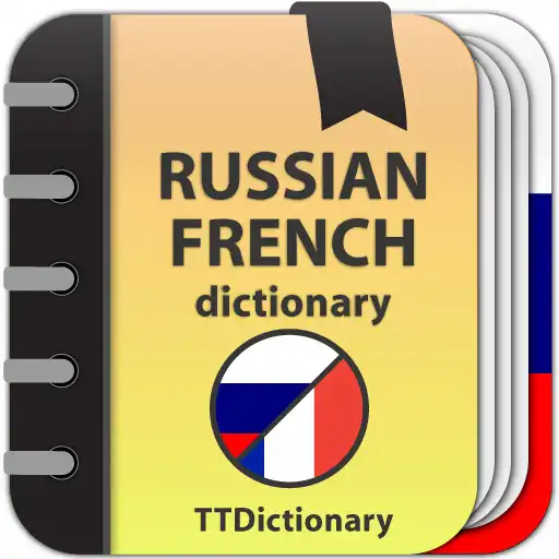 Play Russian-french and French-russian dictionary APK