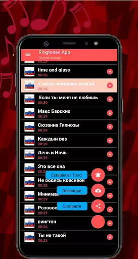 Play Russian Music Ringtones as an online game Russian Music Ringtones with UptoPlay