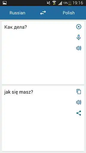 Play Russian Polish Translator  and enjoy Russian Polish Translator with UptoPlay