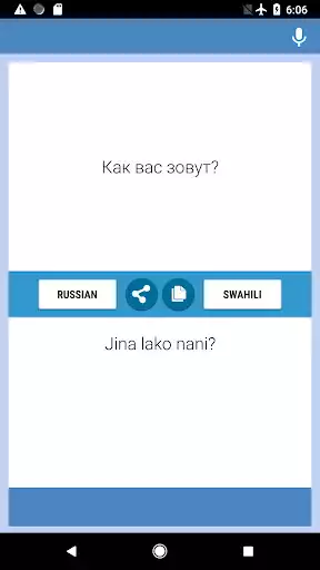 Play Russian-Swahili Translator  and enjoy Russian-Swahili Translator with UptoPlay