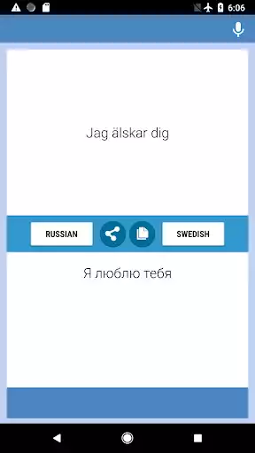 Play Russian-Swedish Translator as an online game Russian-Swedish Translator with UptoPlay