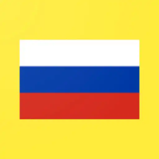 Play Russian to English - Professional Translator APK