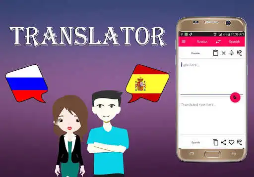 Play Russian To Spanish Translator  and enjoy Russian To Spanish Translator with UptoPlay