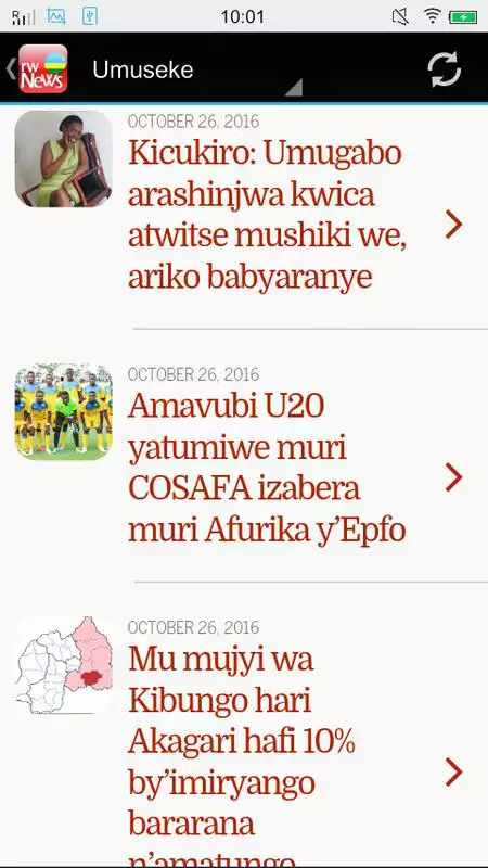 Play Rwanda News