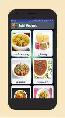 Play Sabji Recipes - Gujarati