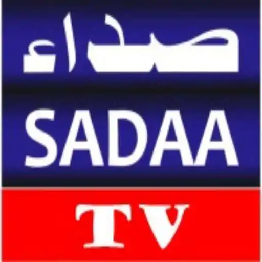 Play Sadaa Tv APK