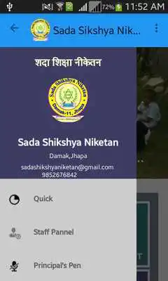 Play Sada Shikshya Niketan