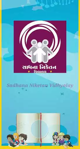 Play Sadhana Niketan Vidhyalaya  and enjoy Sadhana Niketan Vidhyalaya with UptoPlay