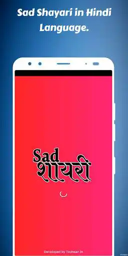 Play Sad Shayari Hindi: 10000+ Collection as an online game Sad Shayari Hindi: 10000+ Collection with UptoPlay