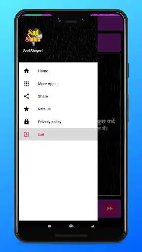 Play Sad Shayari & Status in Hindi 2021  and enjoy Sad Shayari & Status in Hindi 2021 with UptoPlay