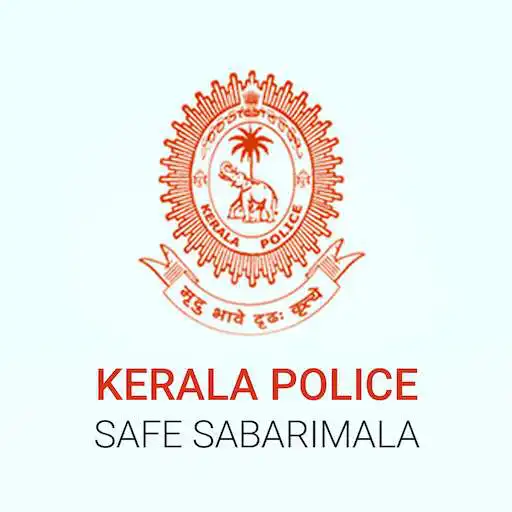 Play Safe Sabarimala APK