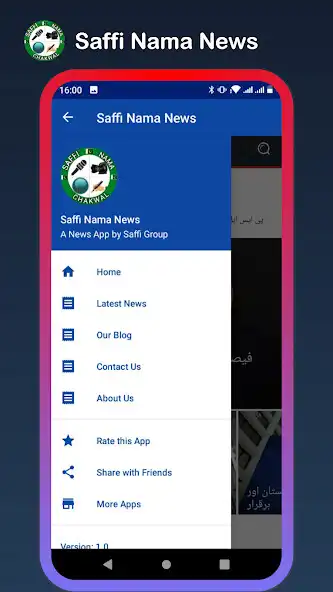 Play Saffi Nama News  and enjoy Saffi Nama News with UptoPlay