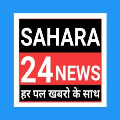 Play Sahara 24 News APK