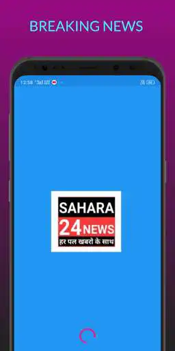 Play Sahara 24 News  and enjoy Sahara 24 News with UptoPlay