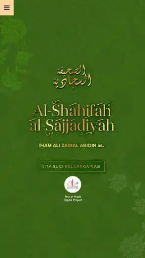 Play Sahifah Sajjadiyah Indonesia  and enjoy Sahifah Sajjadiyah Indonesia with UptoPlay