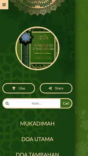 Play Sahifah Sajjadiyah Indonesia as an online game Sahifah Sajjadiyah Indonesia with UptoPlay