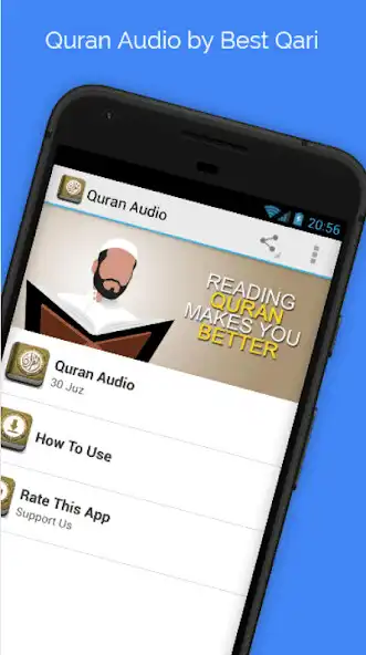 Play Saidin Abdulrahman Quran Audio  and enjoy Saidin Abdulrahman Quran Audio with UptoPlay