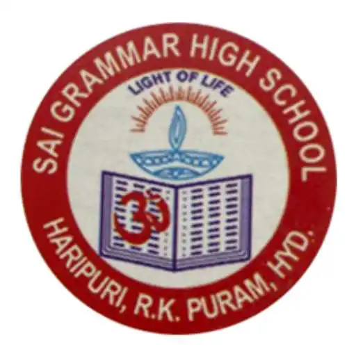 Play Sai Grammar High School APK