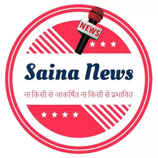 Play Saina News APK