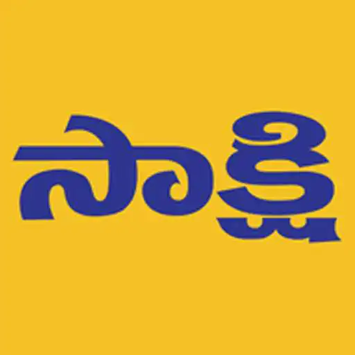 Play Sakshi Telugu News, Latest News, Telugu Live News APK