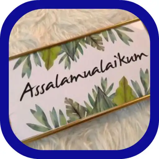 Play SALAM UKHUWAH APK