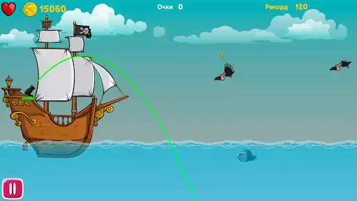 Play Salt and Sails : Морское противостояние  and enjoy Salt and Sails : Морское противостояние with UptoPlay